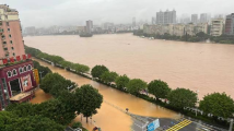 紧急提醒!请韶关这些区域市民迅速往高处紧急避险 紧急提醒!请韶关这些区域市民迅速往高处紧急避险