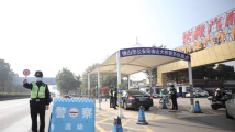 佛山:做细做实“三字诀”,打造治理新名片 佛山:做细做实“三字诀”,打造治理新名片