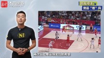 4名广东健儿出战,中国女篮在巴黎的上限在哪? 4名广东健儿出战,中国女篮在巴黎的上限在哪?