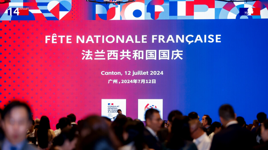 Consulate General of France in Guangzhou holds reception for Bastille Day