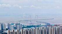 钟华论:在新征程上谱写改革开放新篇章 钟华论:在新征程上谱写改革开放新篇章