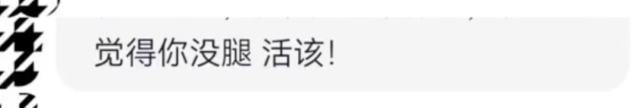 △来源牛钰个人社交账号。