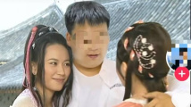 合成与女星亲密视频是隔空性骚扰吗?律师解读 合成与女星亲密视频是隔空性骚扰吗?律师解读