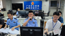 移动警务建设助力指挥调度！全警全域打造科技应用“广州特色”