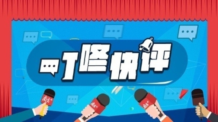 高校录取通知书，“卷”创意也要拼深意