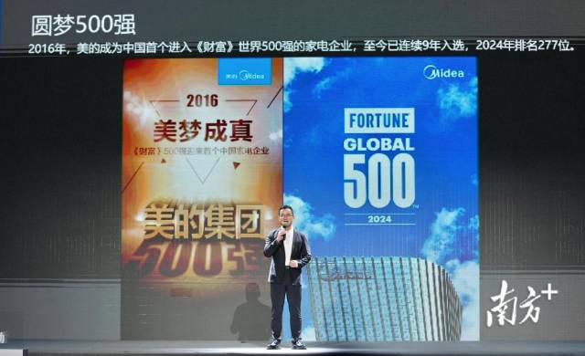    通讯员 尚黎阳 供图