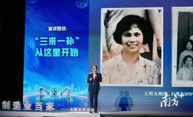    通讯员 尚黎阳 供图