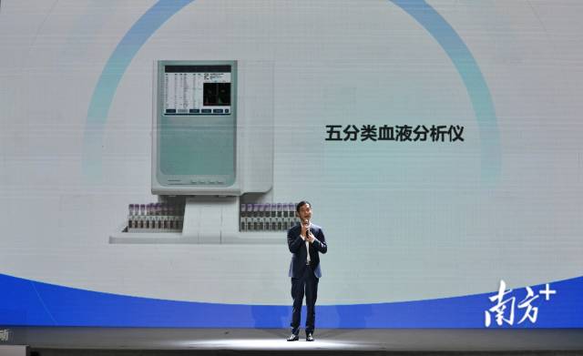    通讯员 尚黎阳 供图