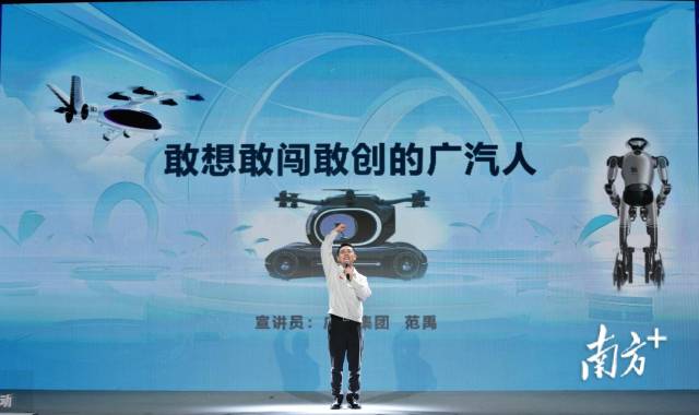    通讯员 尚黎阳 供图