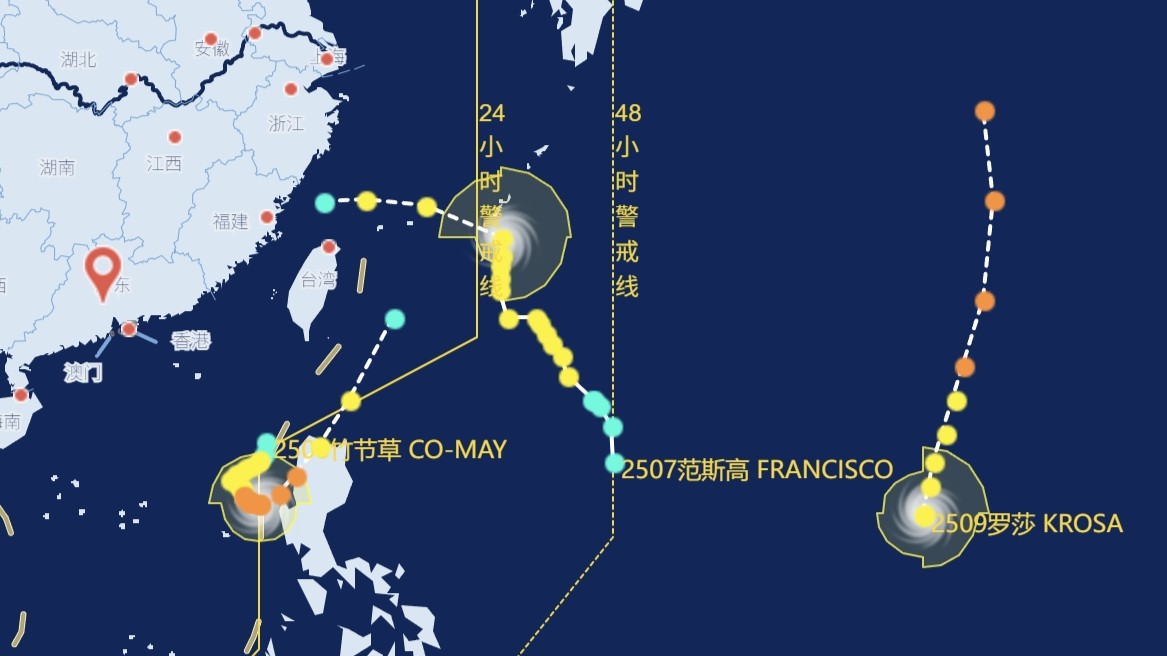 Triple typhoons form as Guangdong braces for heat and thunderstorms