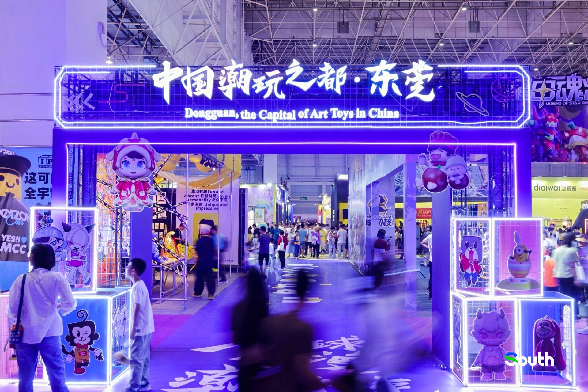   受访者供图