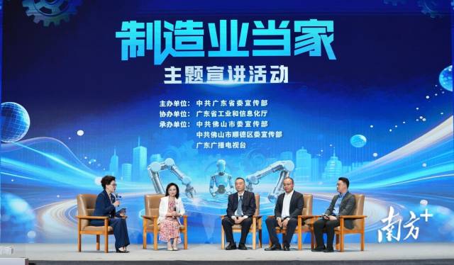    通讯员 尚黎阳 供图