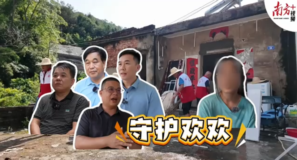 梅州15岁孤女扛起三代卧床家人，爱心接续帮助她照亮裂缝中的家