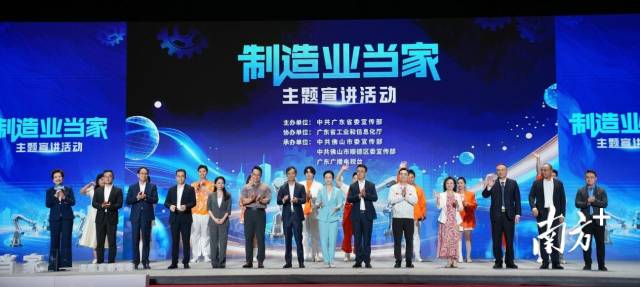   通讯员 尚黎阳 供图