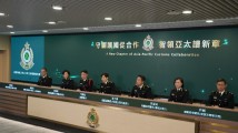 去年出入境人员超2亿次 香港海关多举措促大湾区互联互通 去年出入境人员超2亿次 香港海关多举措促大湾区互联互通