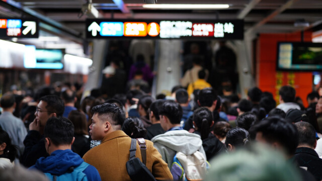 Guangzhou Metro gearing up for Qingming travel surge