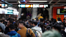 ?“五一”小长假期间，广州地铁部分线路延长服务1至2.5小时