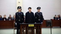受贿行贿！中国国家男子足球队原主教练李铁案一审开庭