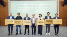 Six Macao youth innovation and entrepreneurship bases recognised by Hengqin cooperation zone