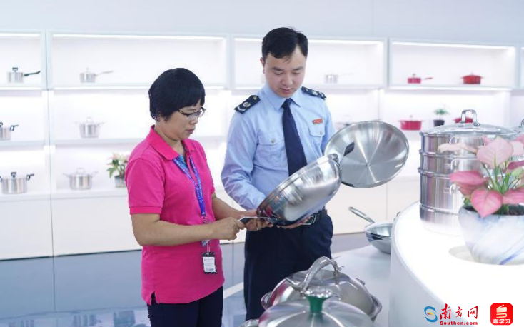 (税务人员到广东凌丰家居用品股份有限公司走访问需)