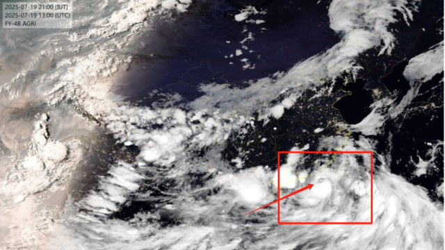 台风眼已开，卫星云图视角看“韦帕”究竟有多强