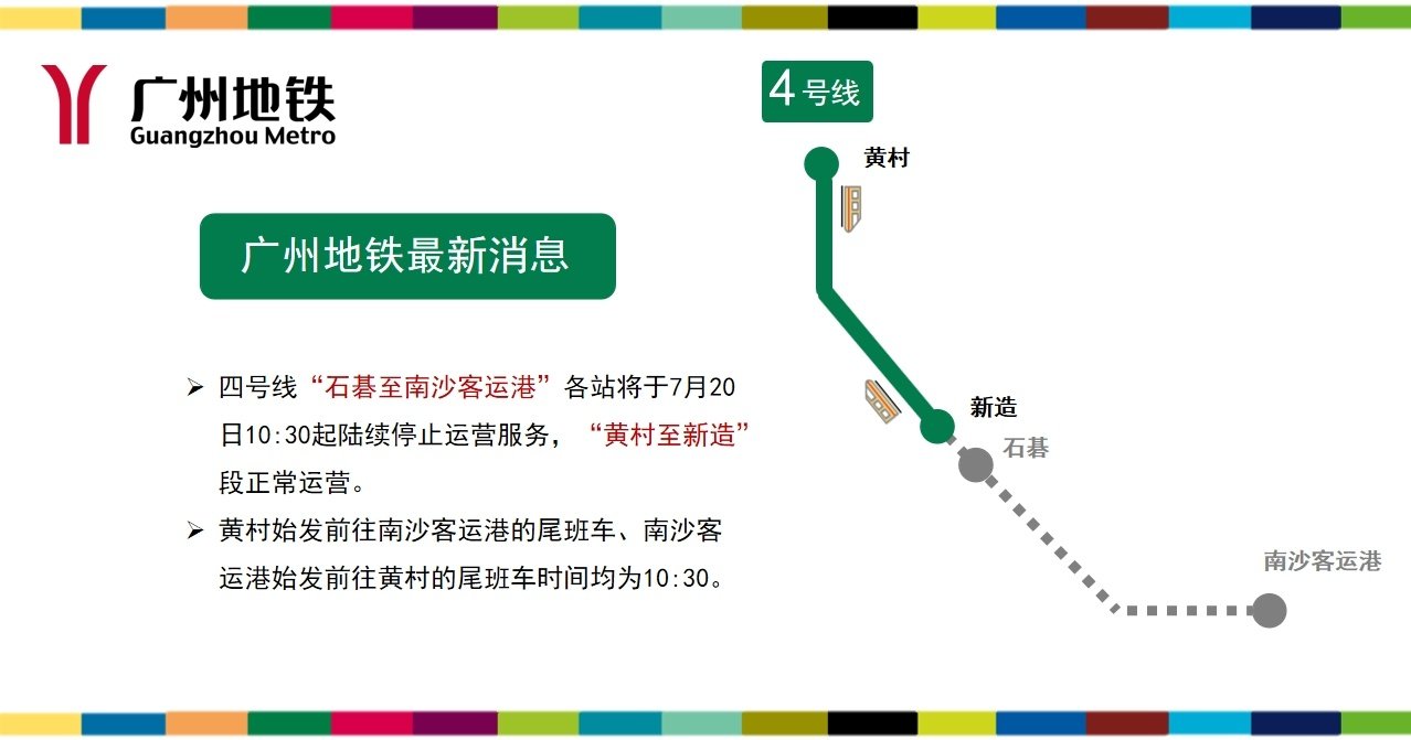 http://www.qunran.cn/html/30b4599924.html