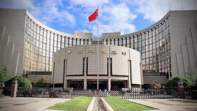 年内首次降准落地！释放长期流动性约1万亿元