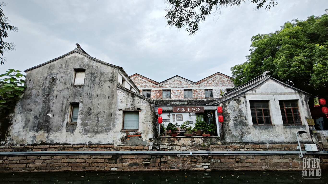 平江路。（总台央视记者许永松拍摄）