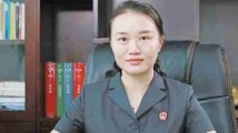 【南方日报】王惠奕:法律是公正和善良的艺术 【南方日报】王惠奕:法律是公正和善良的艺术