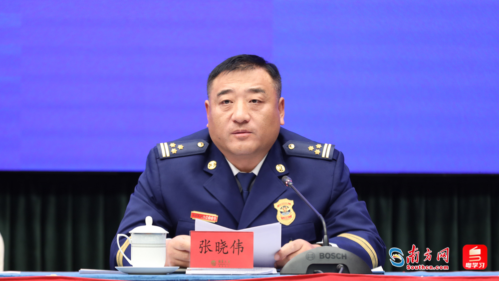 省消防救援总队灭火救援指挥部副部长、高级工程师张晓伟