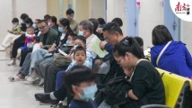 专家超全解读:现阶段肺炎支原体流行如何防治? 专家超全解读:现阶段肺炎支原体流行如何防治?
