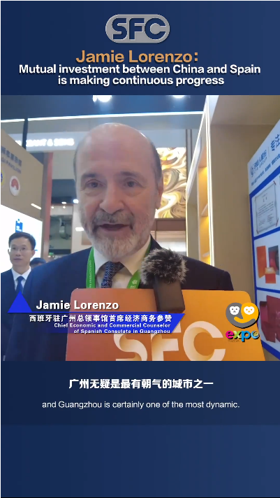 Sharing Opportunities | Jamie Lorenzo: China and Spain's mutual investment  is making progress