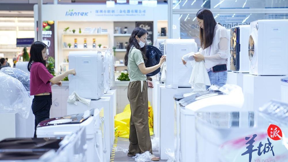Debut of overseas warehouse display area: 135th Canton Fair opens today