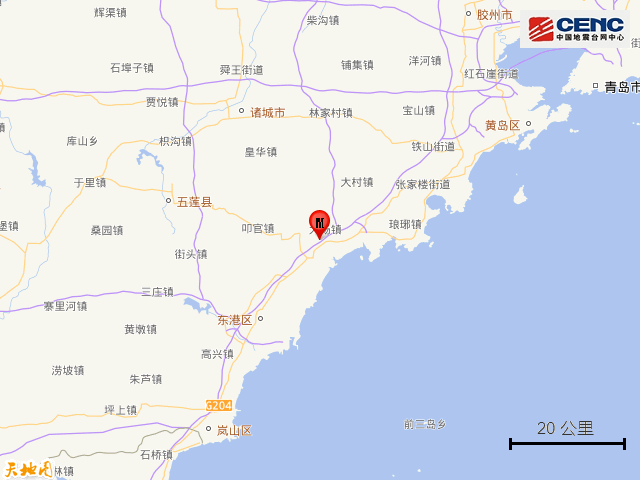 山东青岛市黄岛区发生3.1级地震
