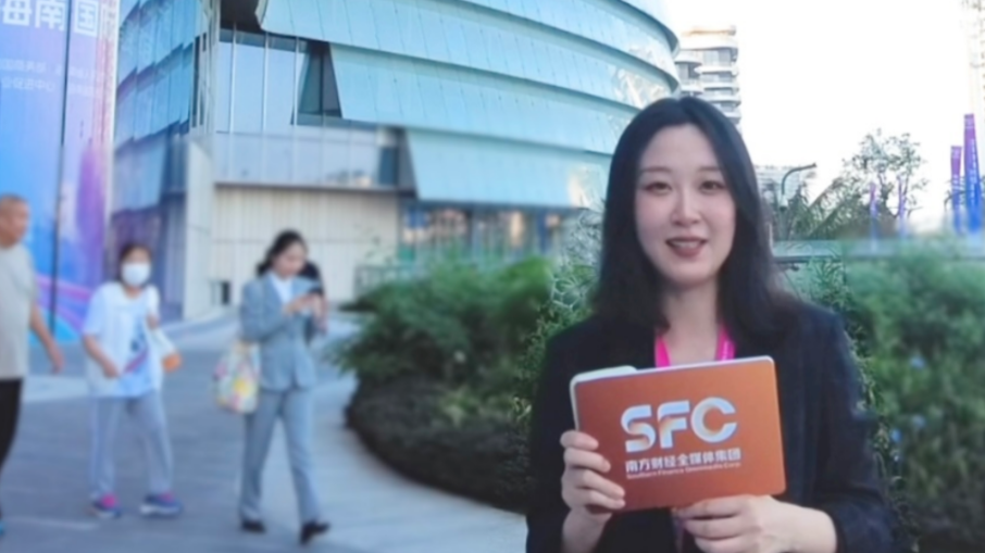 Sharing Opportunities | Friends from far and wide are at the expo to share open opportunities