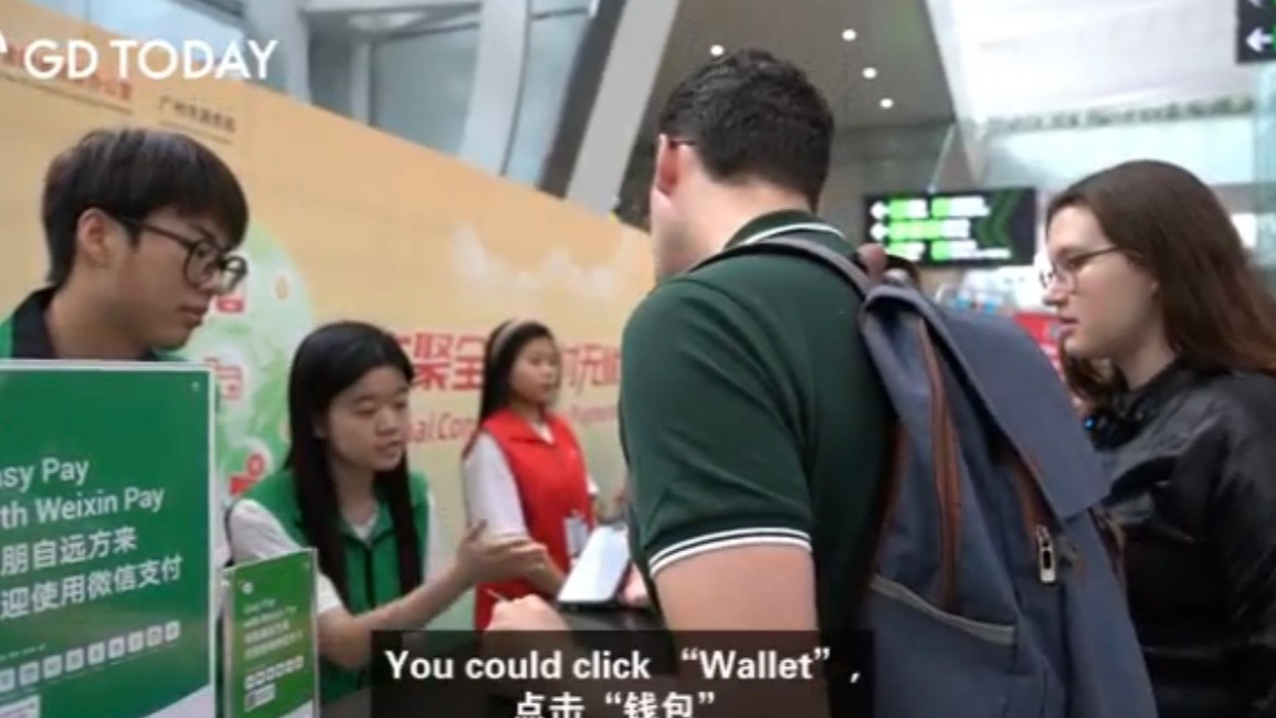 Linking overseas bank cards to WeChat Pay is so easy: Foreign visitors