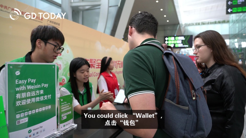 Linking overseas bank cards to WeChat Pay is so easy: Foreign visitors
