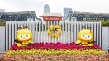 第135届广交会开幕,“中国第一展”迎风显韧性 第135届广交会开幕,“中国第一展”迎风显韧性