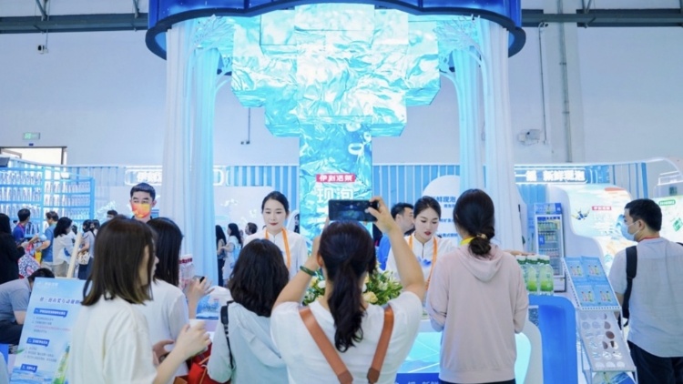 第五届消博会社会公众开放日门票今日开售