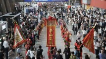 高朋满座,英歌亮相!第135届广交会正式开幕 高朋满座,英歌亮相!第135届广交会正式开幕