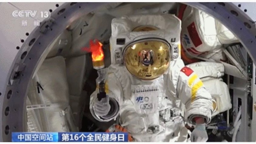 Taikonauts hold their own "Olympics" aboard China's space station