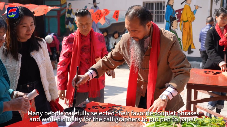 Spring Festival couplets writing activity launched in Zhaoqing