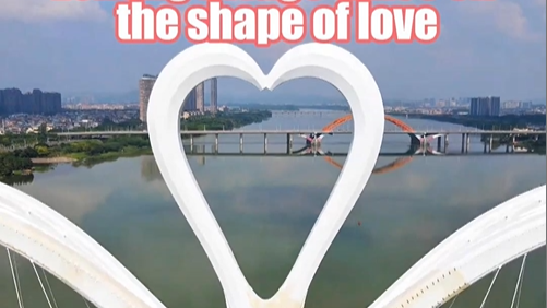 Clean and refreshed! Echeng Bridge takes on the shape of love