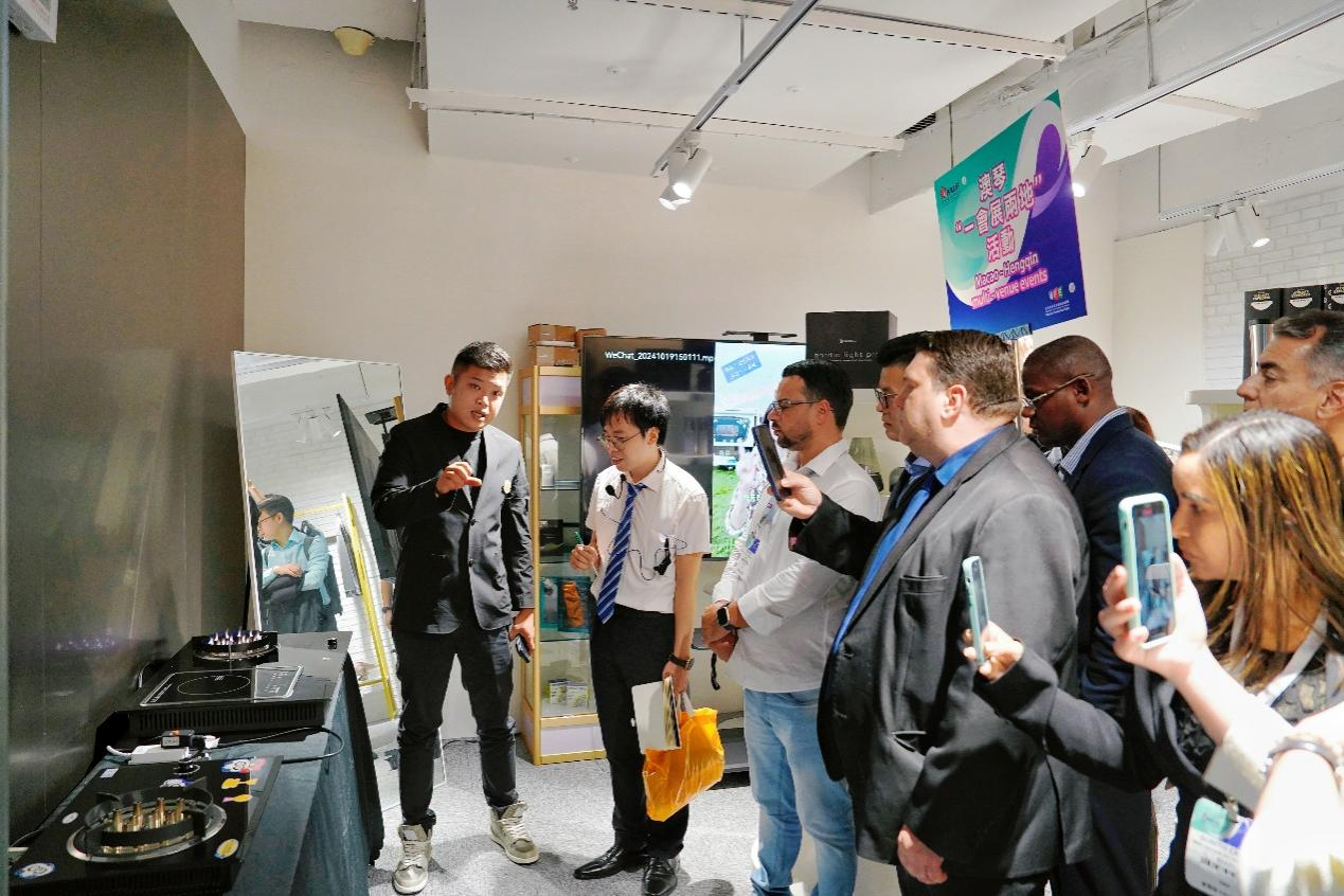 Portuguese investment group leads delegation to Hengqin for crossborder collaboration GDToday