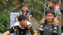 500元买爬泰山搭子,“他能提供情绪价值” 500元买爬泰山搭子,“他能提供情绪价值”