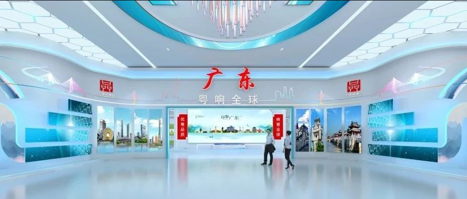 “广东创新”品牌展区现场。南方网记者 张海洪 摄