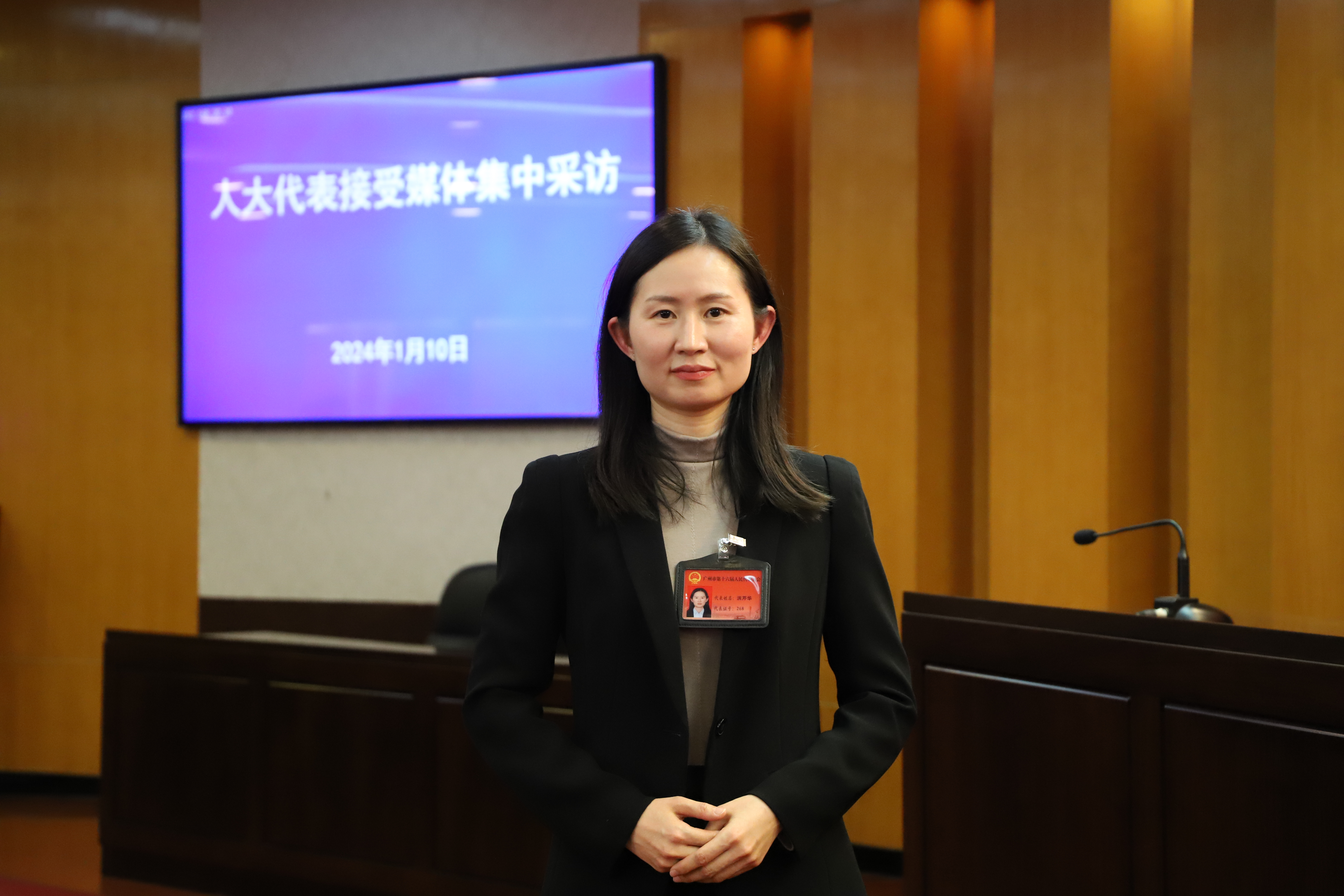 广州市人大代表，广州白云湖数字科技城管理服务中心党组成员、副主任洪芹华。南方网记者潘心怡 摄