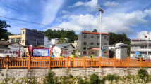 清远阳山县杨梅村:奏响民主法治新篇章,擦亮国字号金招牌 清远阳山县杨梅村:奏响民主法治新篇章,擦亮国字号金招牌