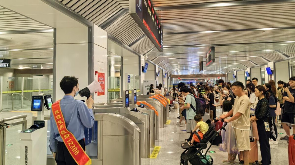 Hengqin station in Zhuhai increases train frequency to Guangzhou, starting Wednesday