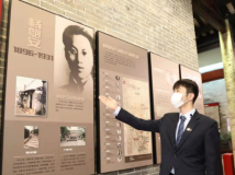广东活用红色资源线上线下缅怀英烈:诵红色家书 “云端”献哀思 广东活用红色资源线上线下缅怀英烈:诵红色家书 “云端”献哀思